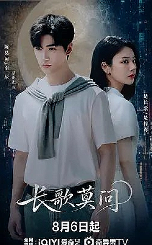 夫妻二人偷偷看的经典书籍有哪些：《小王子》共读主题配图