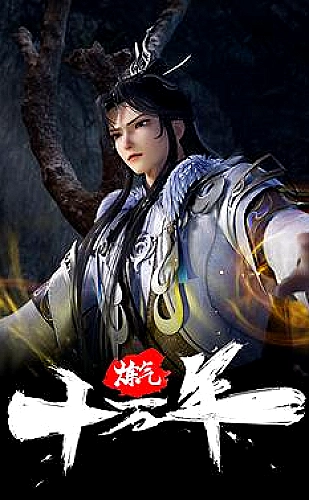 夫妻二人偷偷看的经典书籍有哪些：《浮生六记》共读主题配图