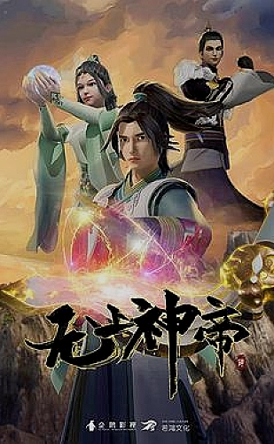 夫妻二人偷偷看的经典书籍有哪些：《简·爱》共读主题配图