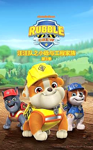 夫妻二人偷偷看的经典书籍有哪些：《围城》共读主题配图